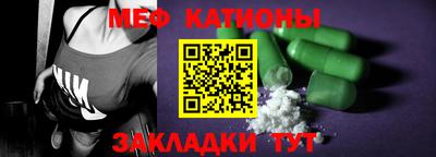 индика Кумертау