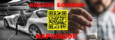 бутират Кулебаки