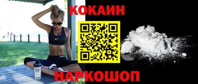 тгк Кунгур