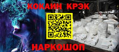 индика Кумертау