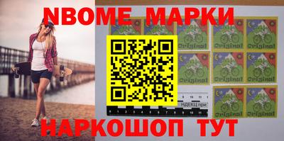 тгк Кунгур