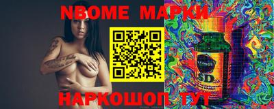 тгк Кунгур