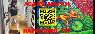 тгк Кунгур