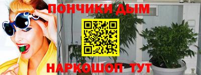 бутират Кулебаки