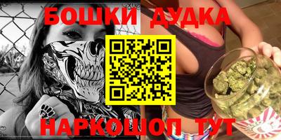 тгк Кунгур