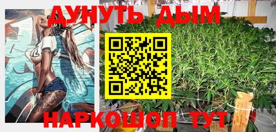 индика Кумертау