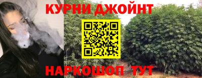тгк Кунгур