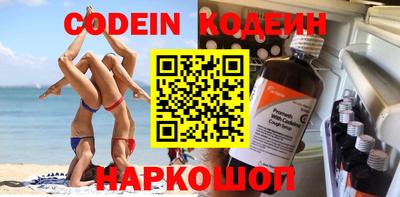 индика Кумертау