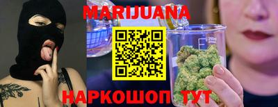 тгк Кунгур