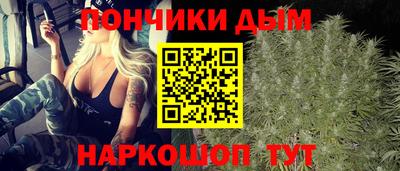 бутират Кулебаки