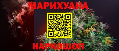 индика Кумертау