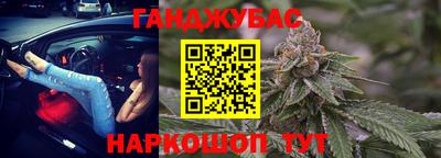 тгк Кунгур