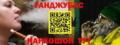 индика Кумертау