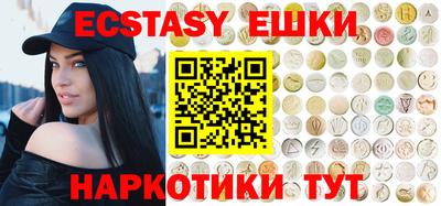тгк Кунгур