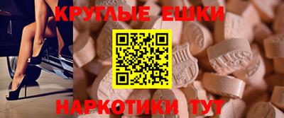 бутират Кулебаки