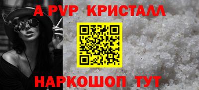 индика Кумертау