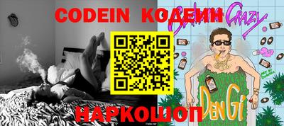 индика Кумертау