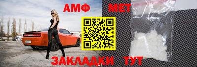 индика Кумертау