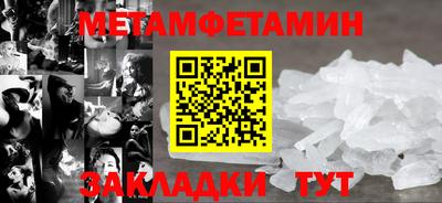 тгк Кунгур