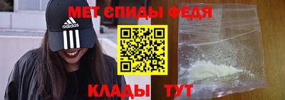 бутират Кулебаки