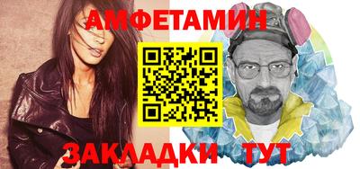 индика Кумертау
