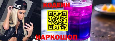 индика Кумертау