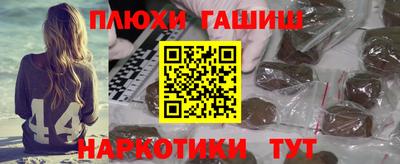 индика Кумертау