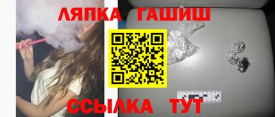 тгк Кунгур
