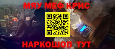 индика Кумертау